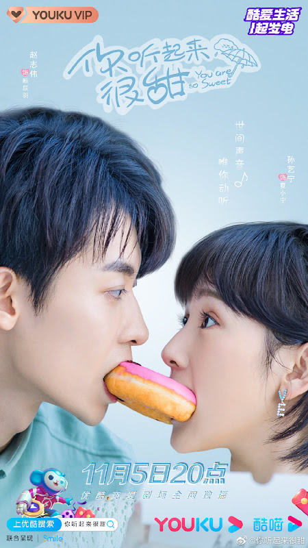 You Are So Sweet China Web Drama